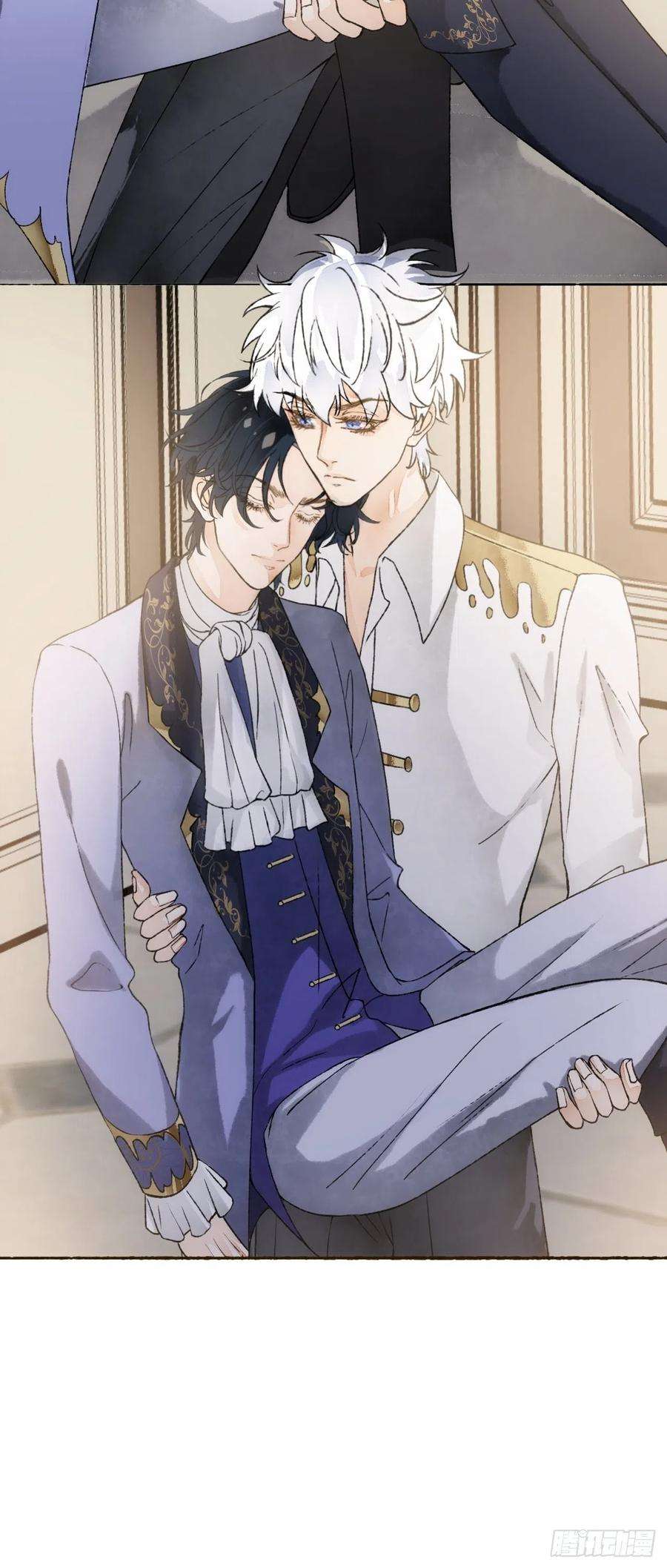 不完全恋人16话 教你愉快的事