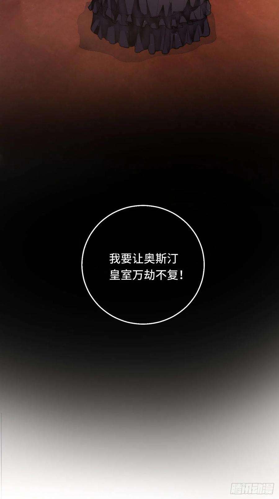 不完全恋人20话 哥哥