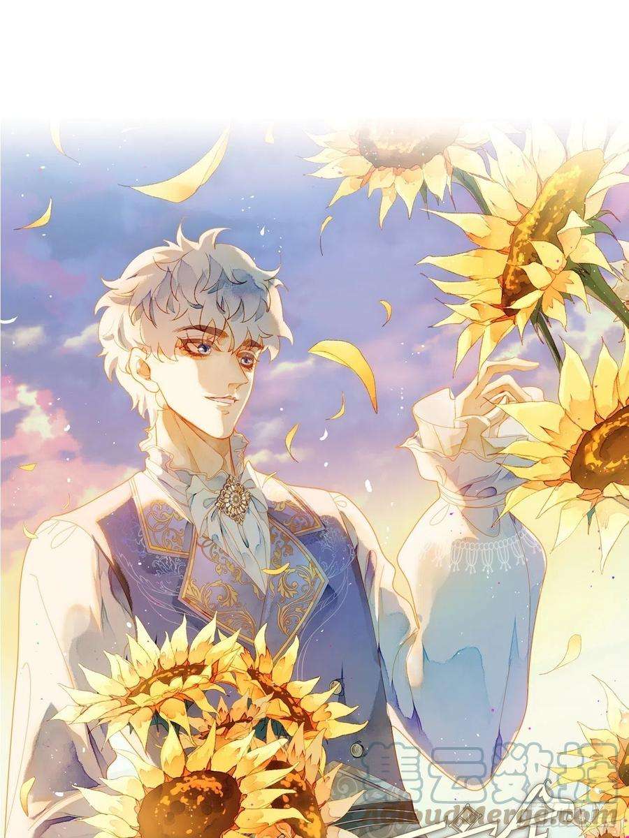 不完全恋人21话 罗伊