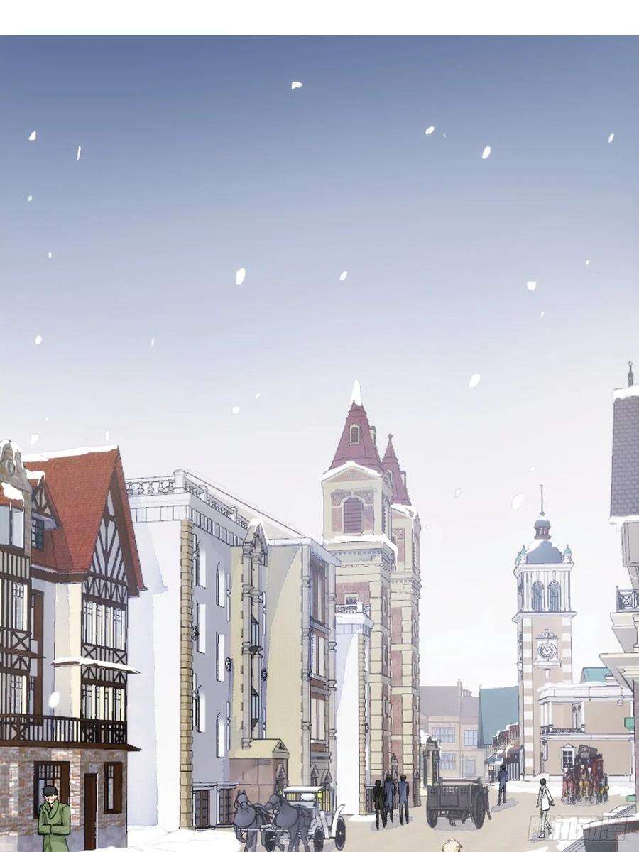 不完全恋人21话 罗伊