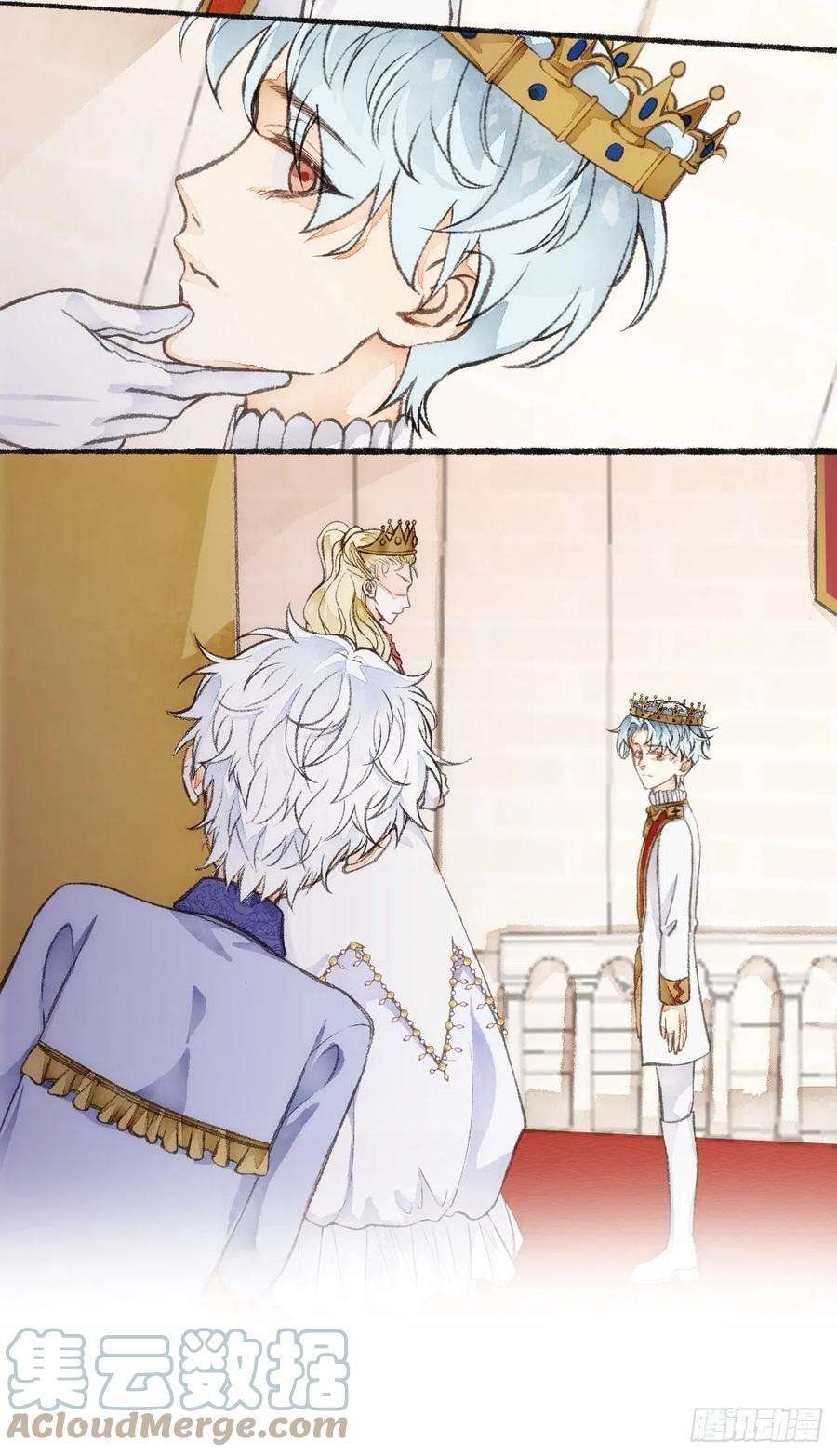 不完全恋人21话 罗伊