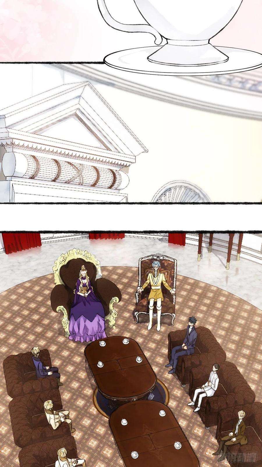 不完全恋人21话 罗伊