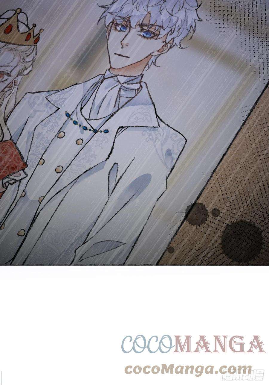 不完全恋人25话 抱我还是抱羊