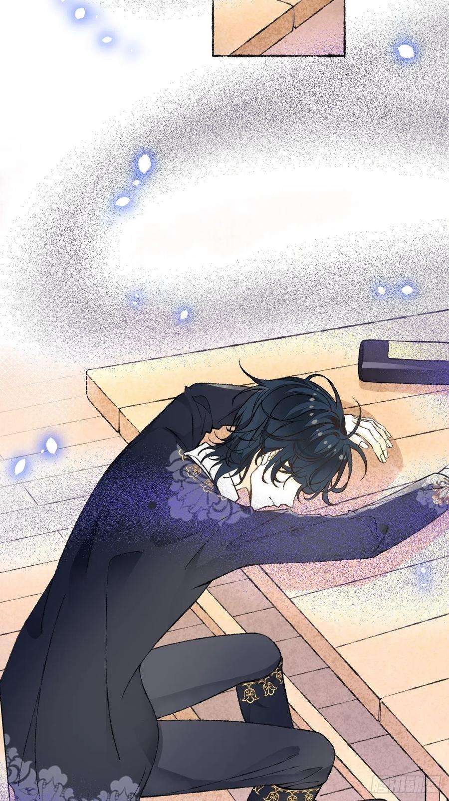 不完全恋人28话 你不是他
