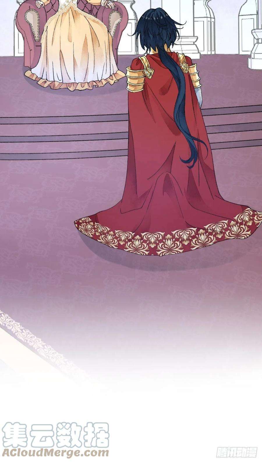 不完全恋人33话 被当做间谍