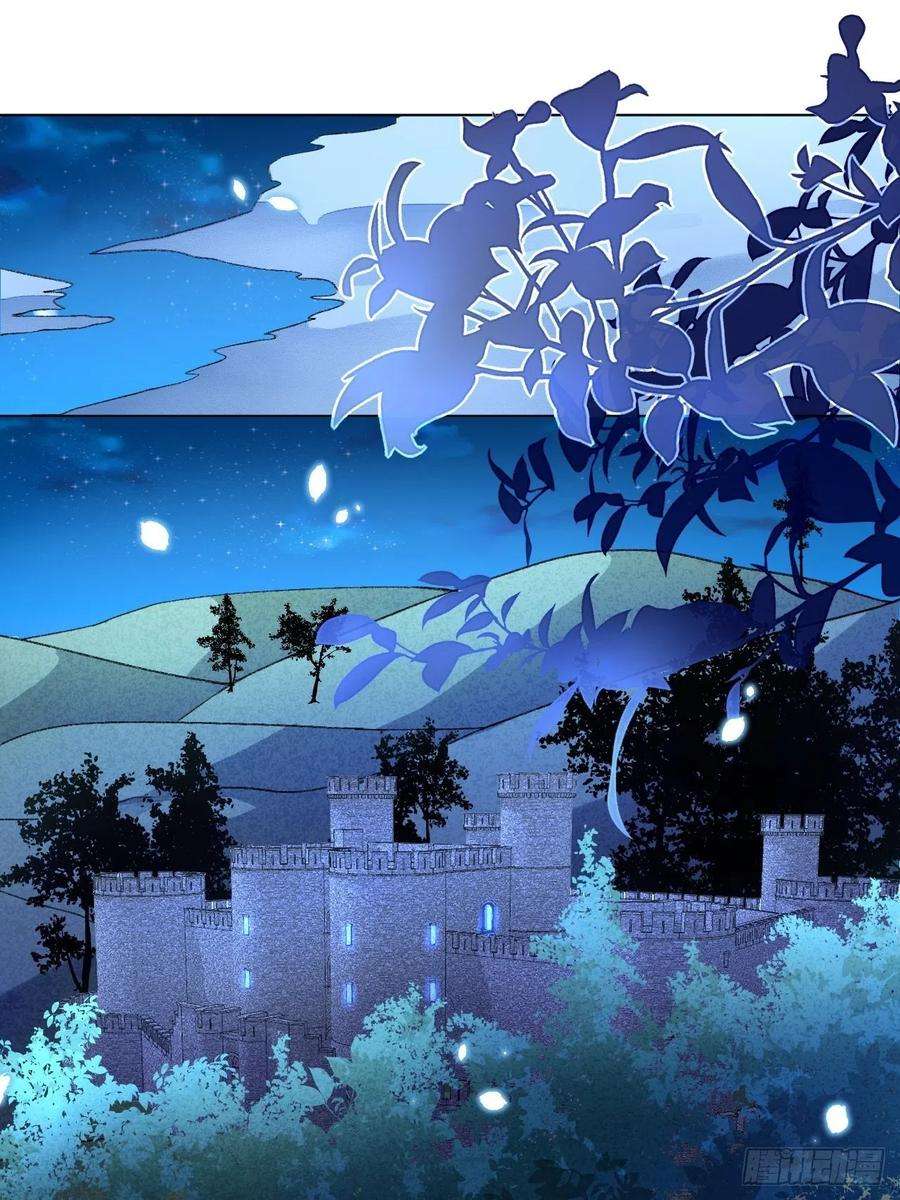 不完全恋人33话 被当做间谍