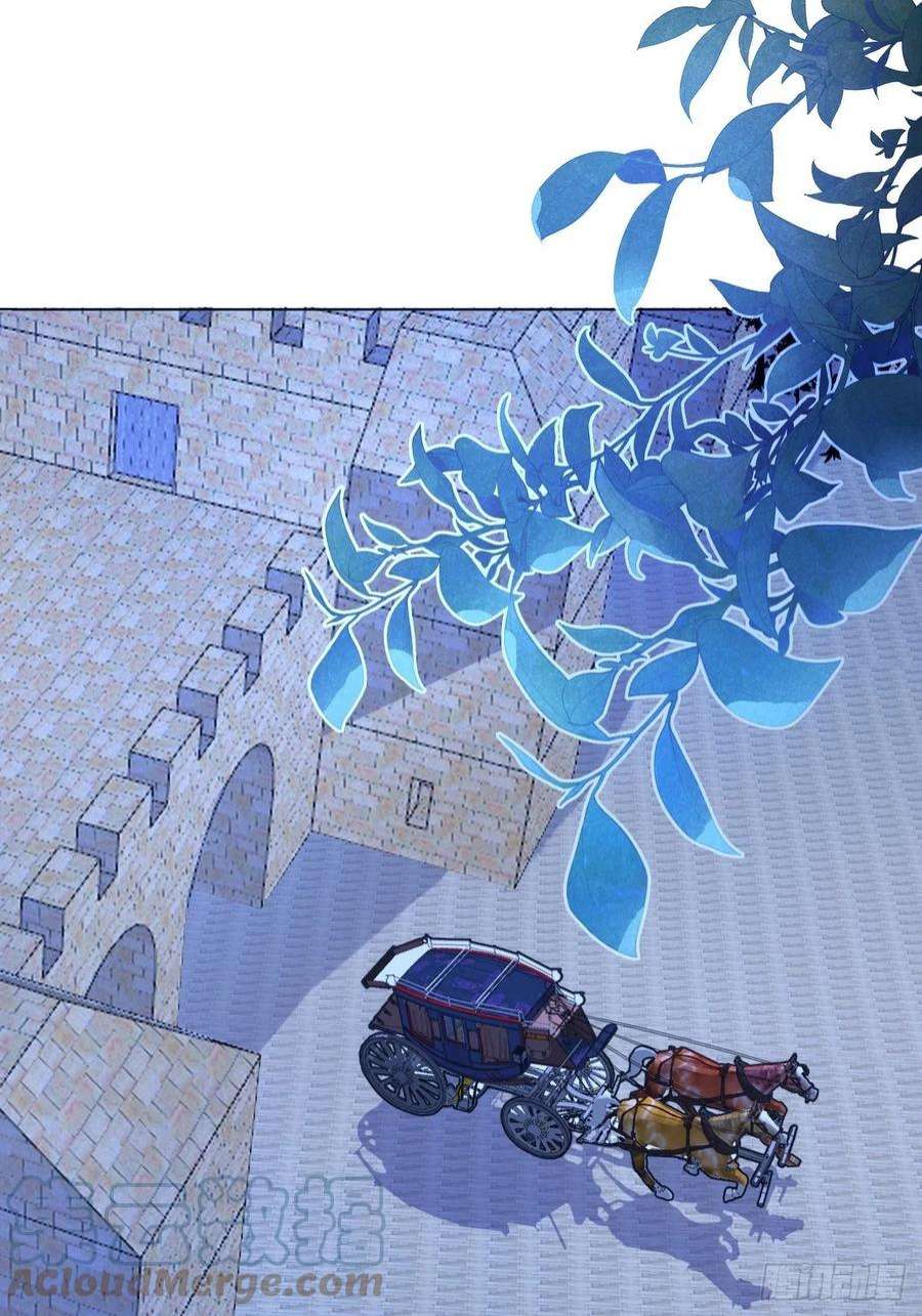 不完全恋人34话 与我合作
