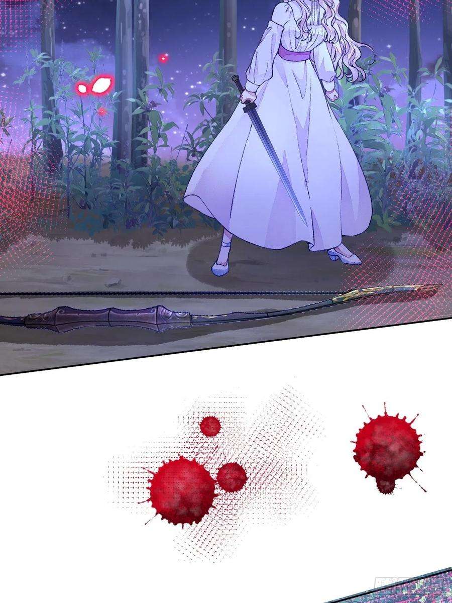 不完全恋人48话 困兽之斗