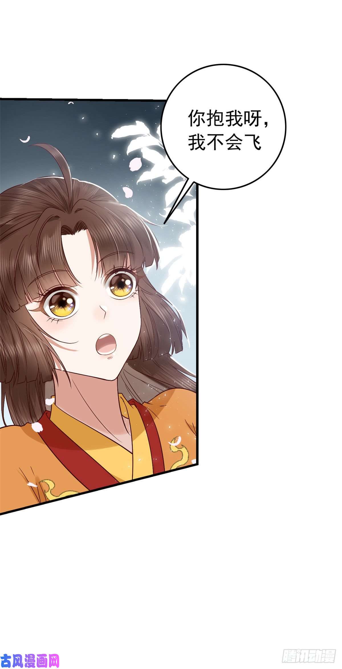 这个女配惹不起005