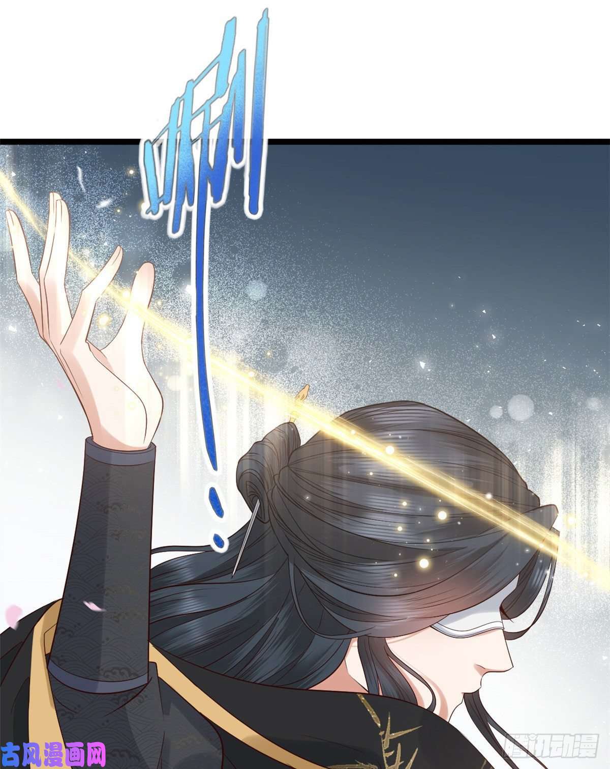 这个女配惹不起005