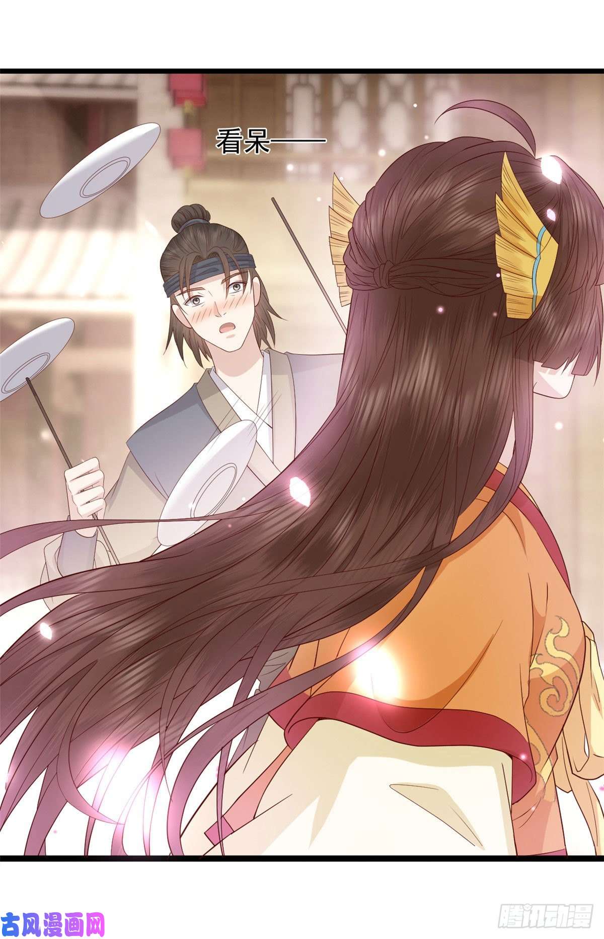 这个女配惹不起008