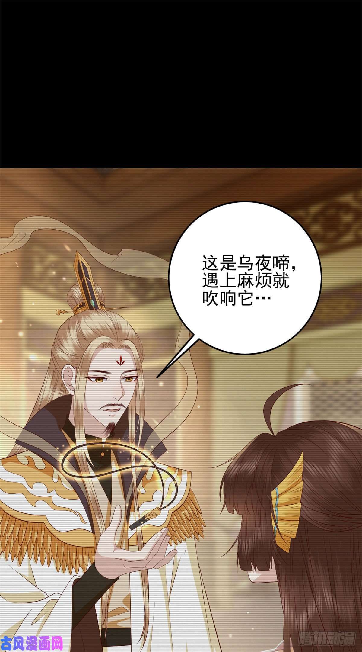 这个女配惹不起008