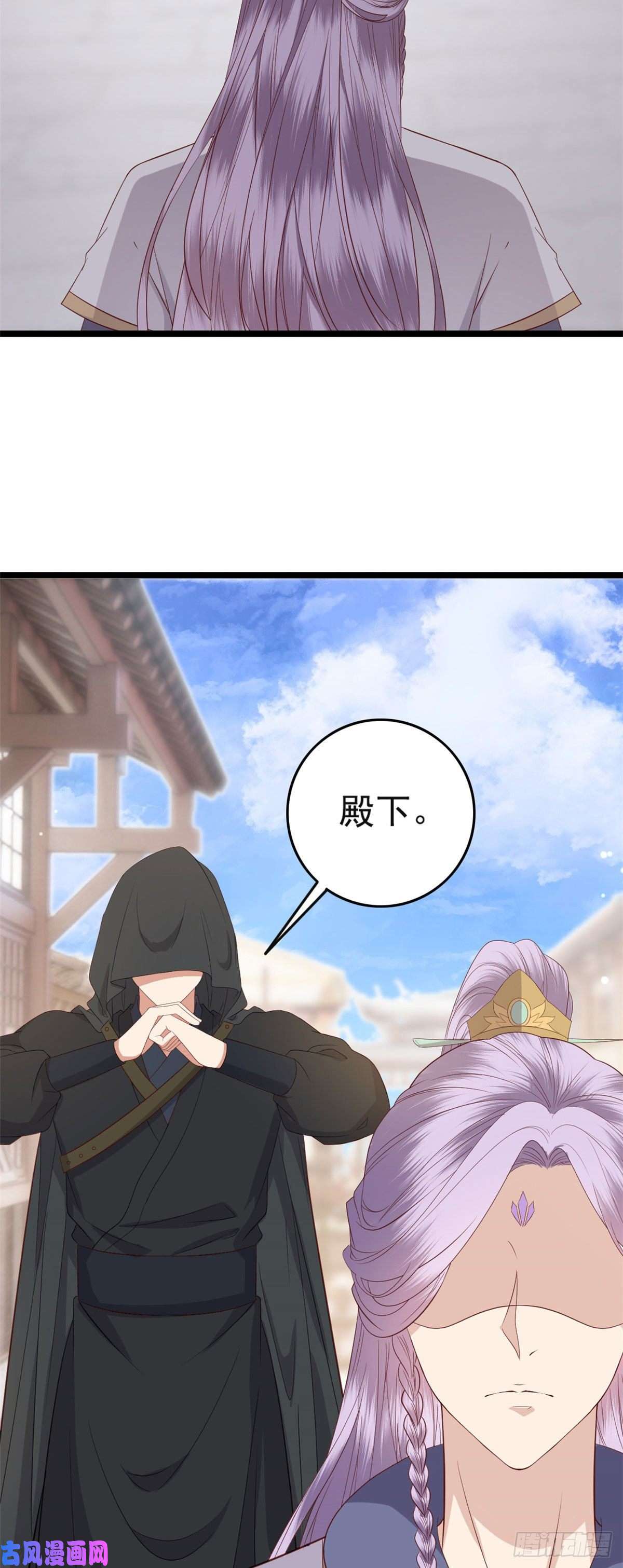 这个女配惹不起012