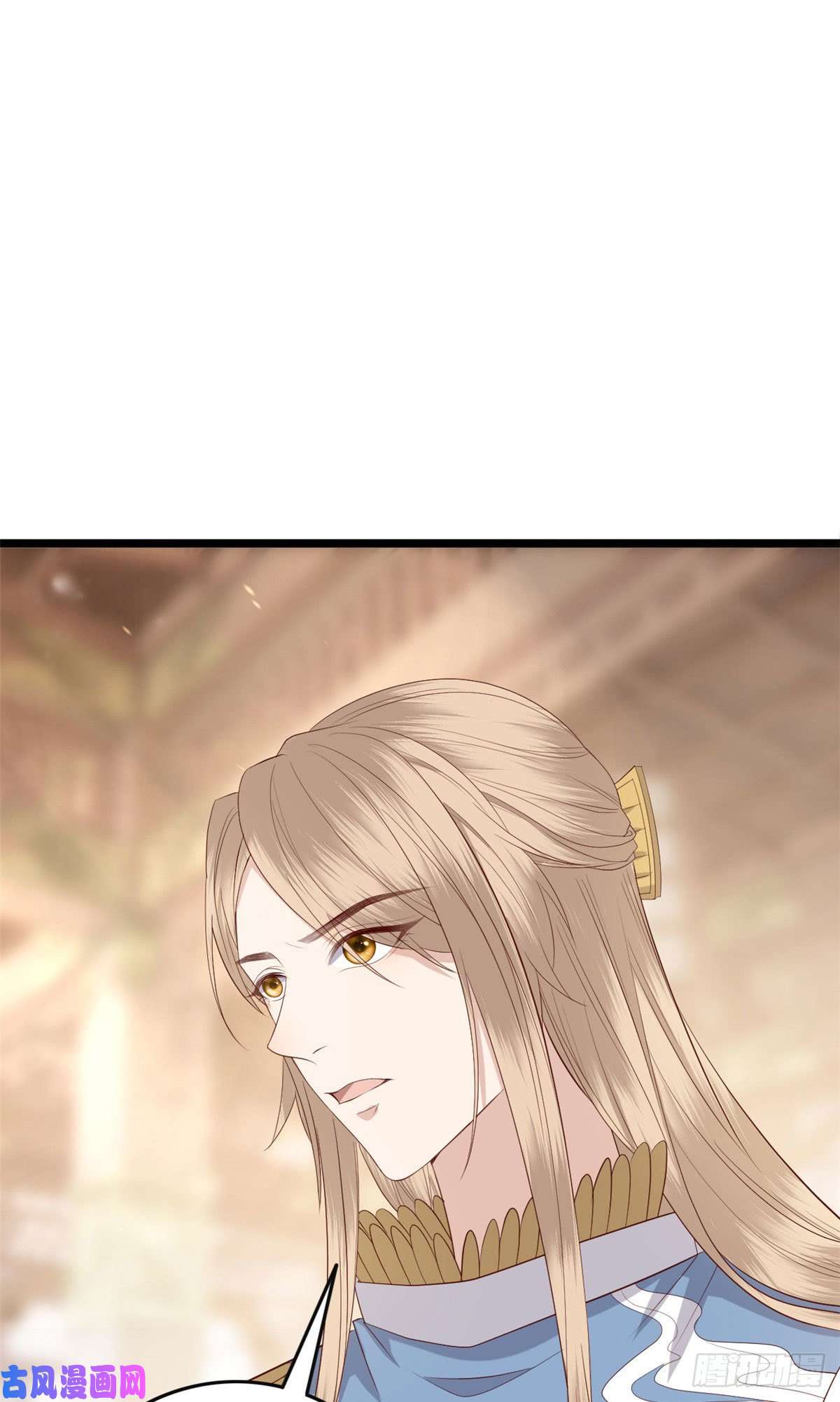 这个女配惹不起012