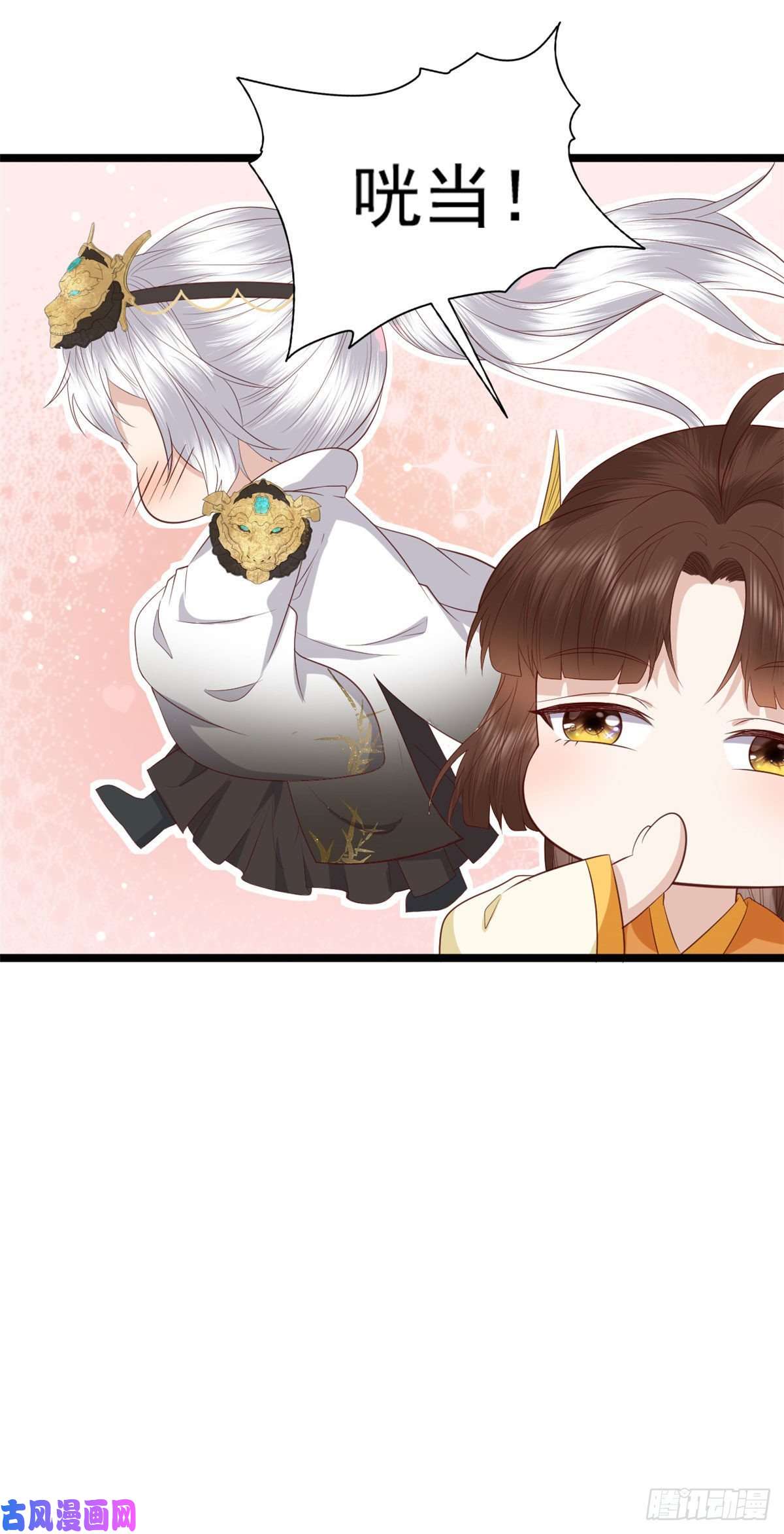 这个女配惹不起012