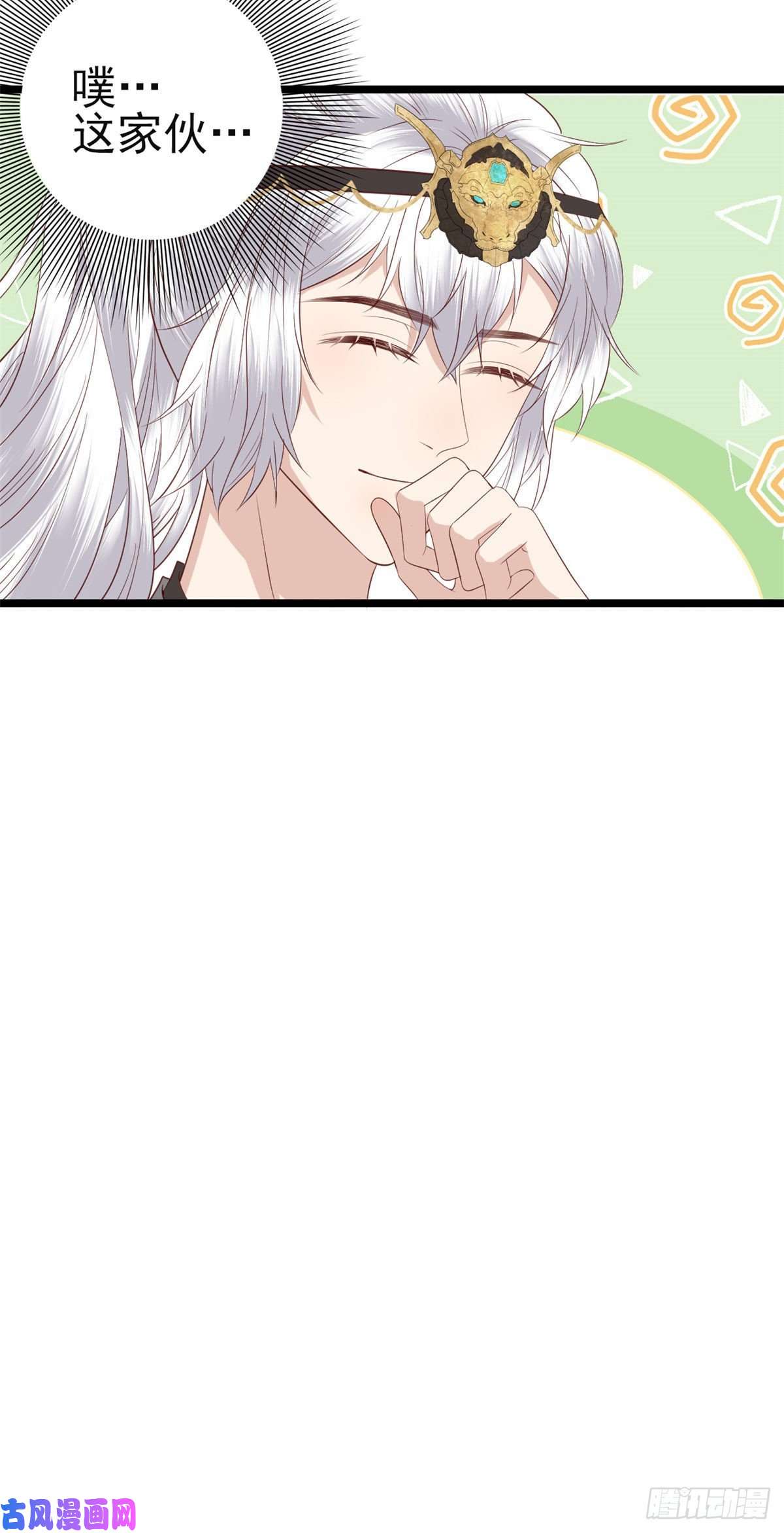 这个女配惹不起013