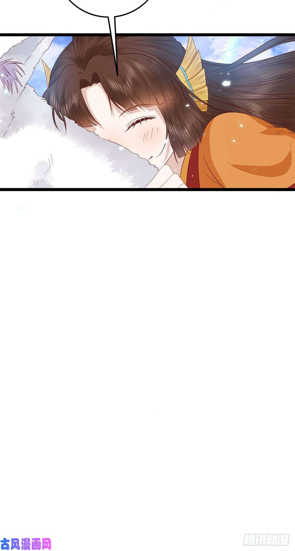 这个女配惹不起013