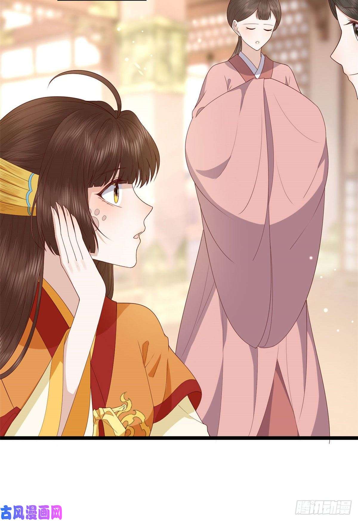 这个女配惹不起014