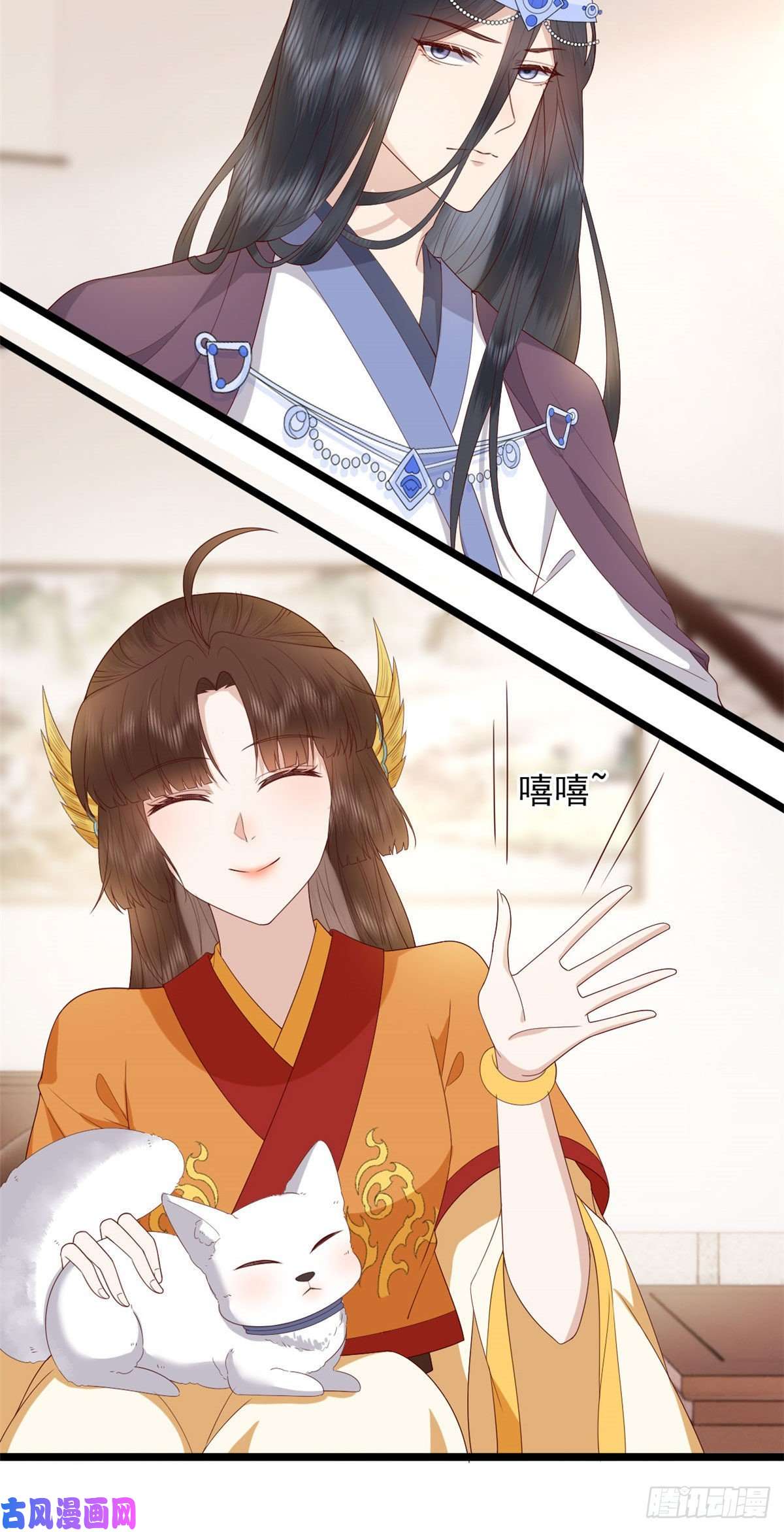 这个女配惹不起014