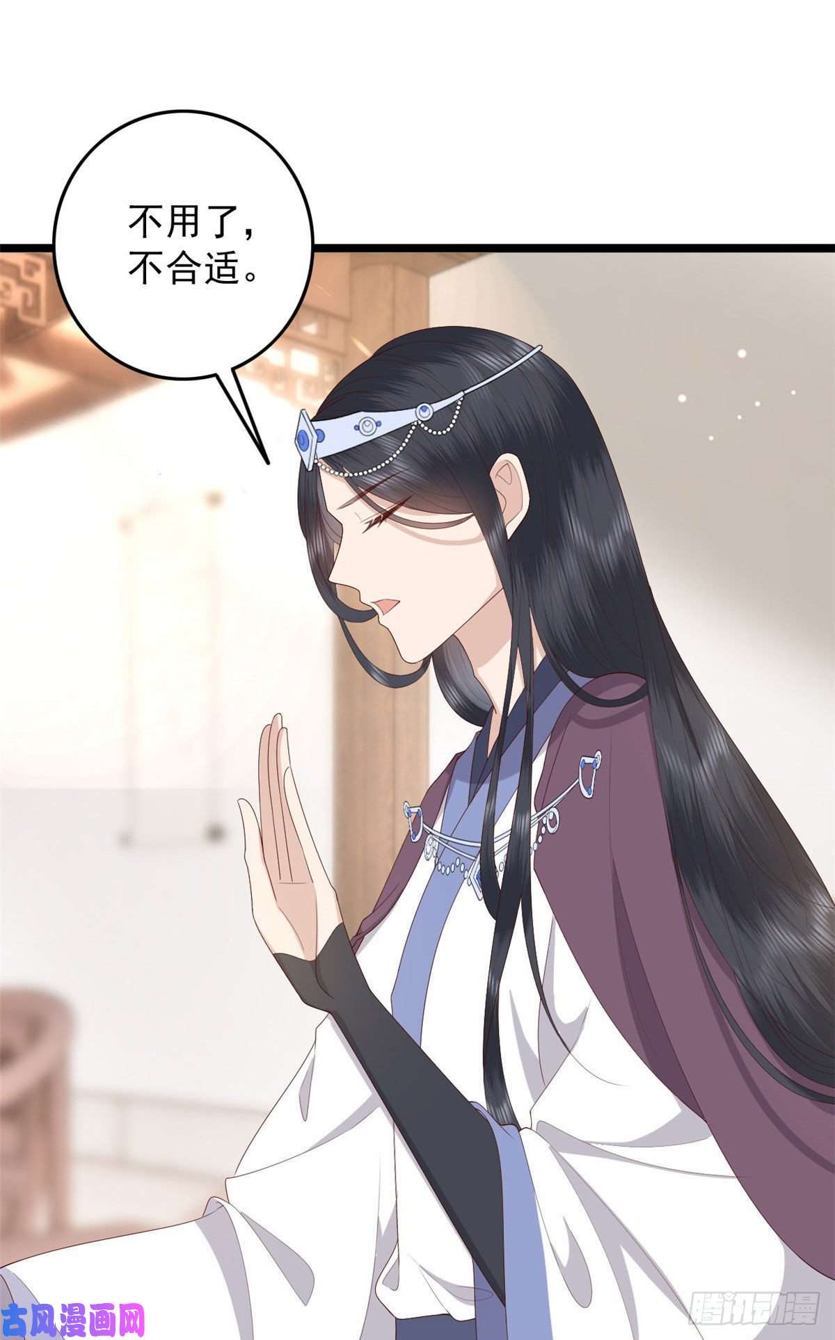 这个女配惹不起014