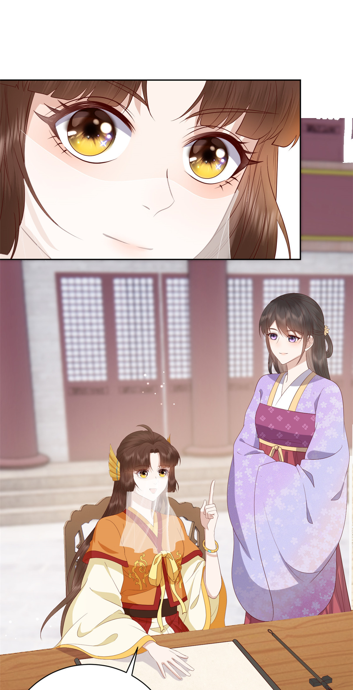 这个女配惹不起020 020