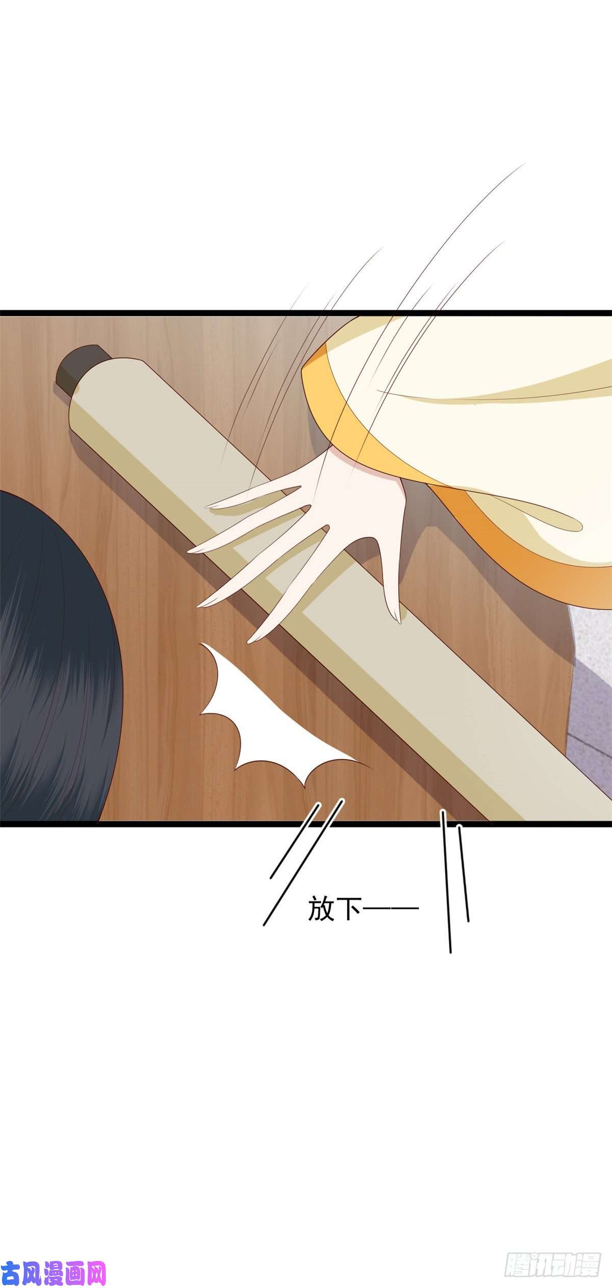 这个女配惹不起021