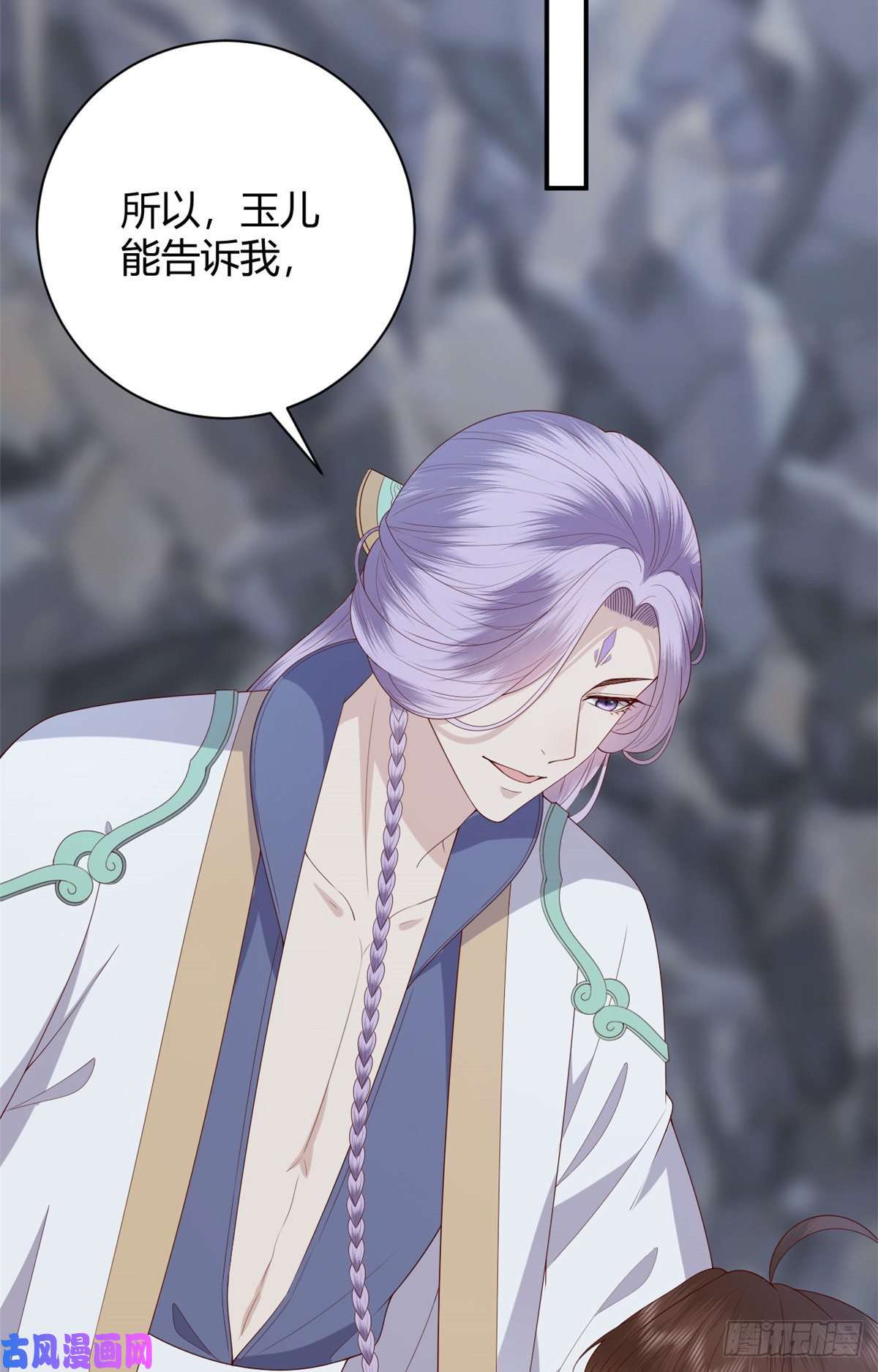 这个女配惹不起022