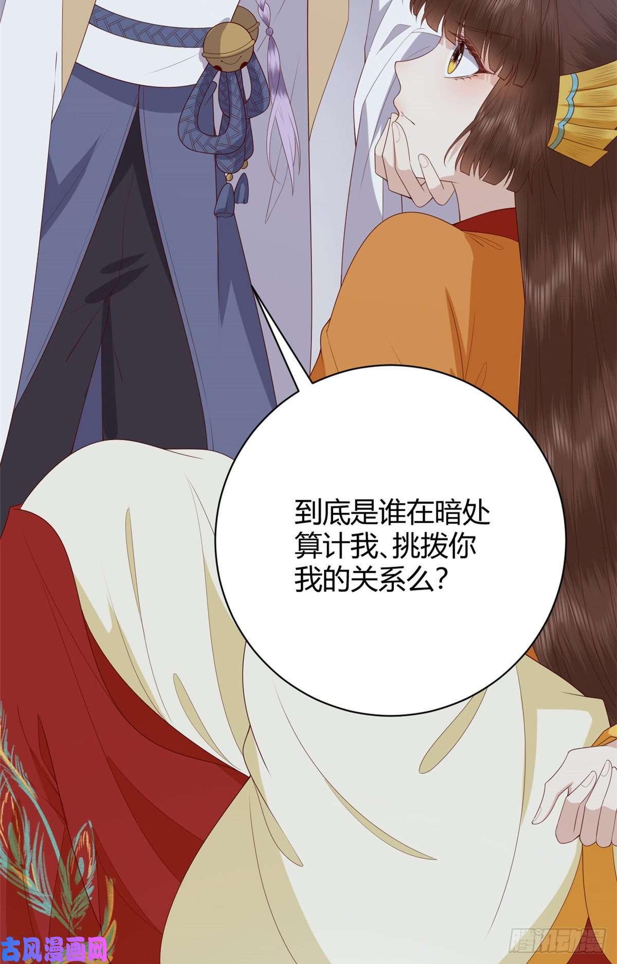 这个女配惹不起022