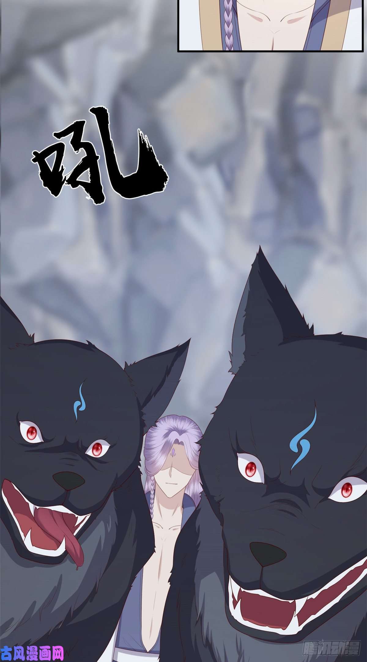 这个女配惹不起022