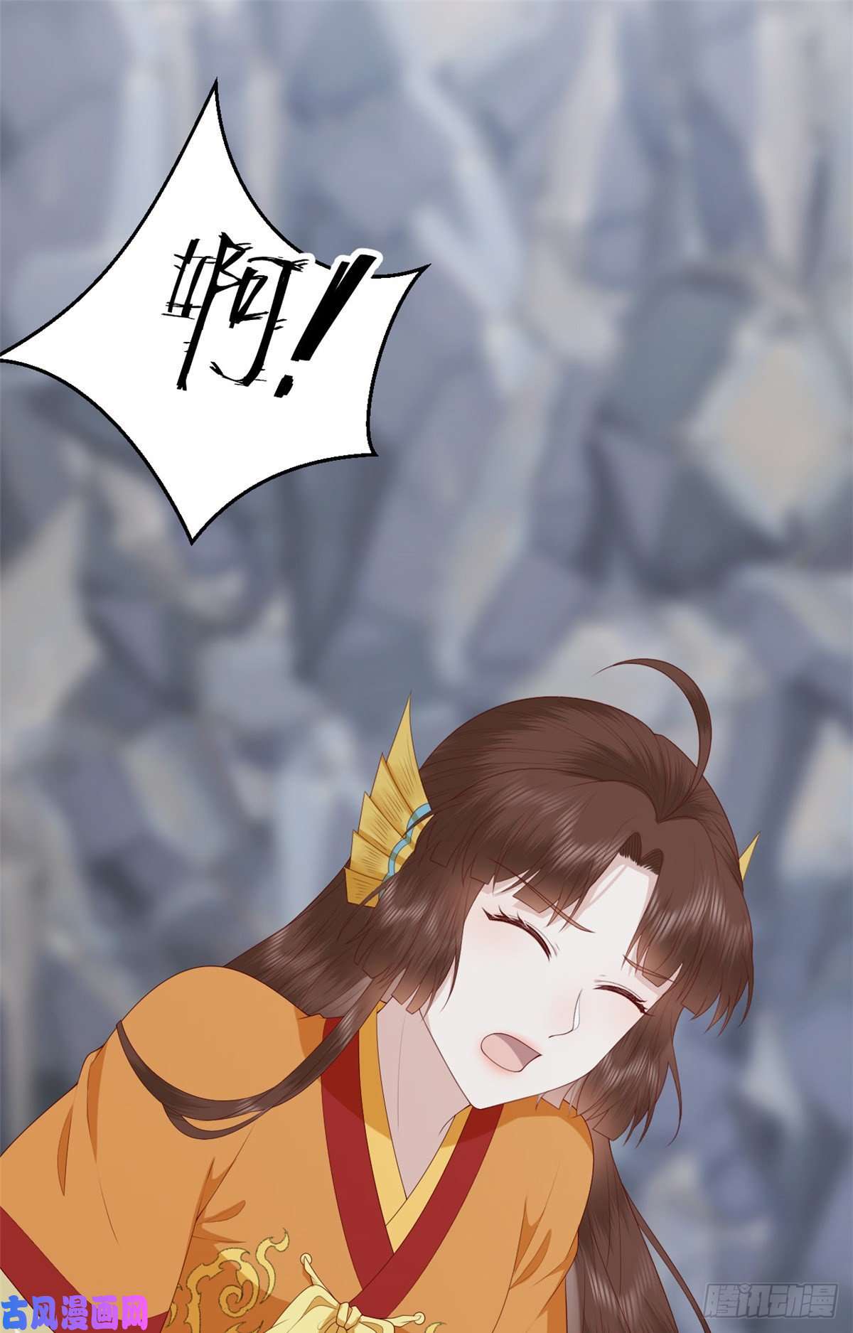 这个女配惹不起022