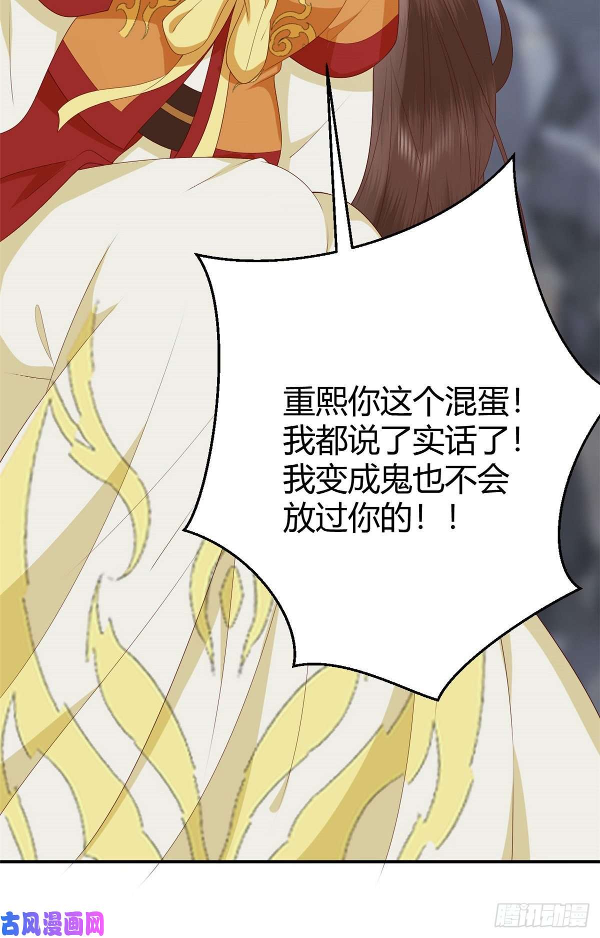 这个女配惹不起022