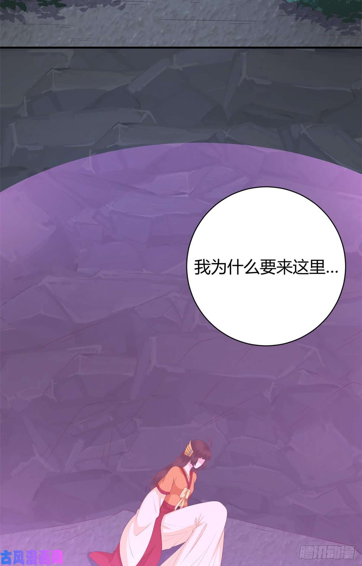 这个女配惹不起022