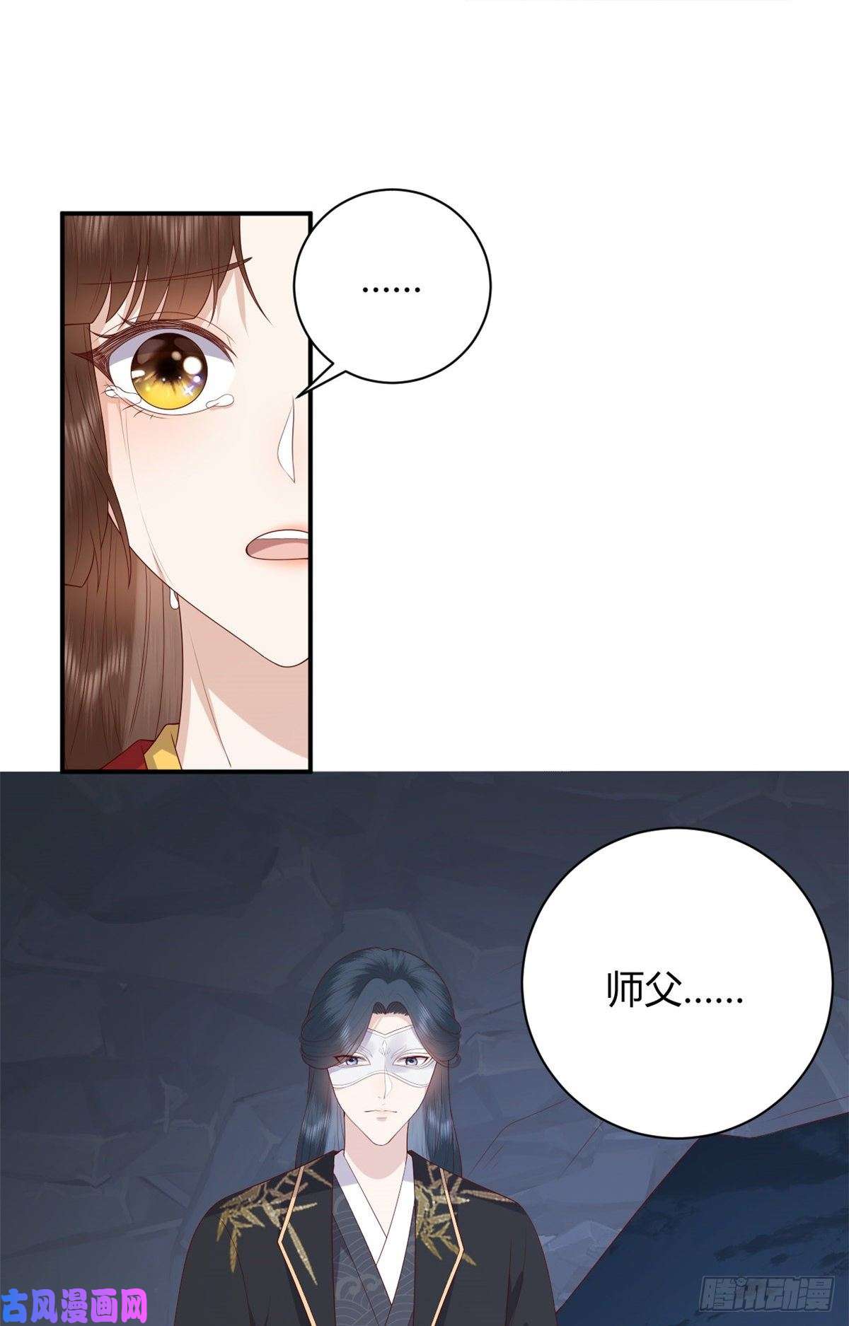 这个女配惹不起022