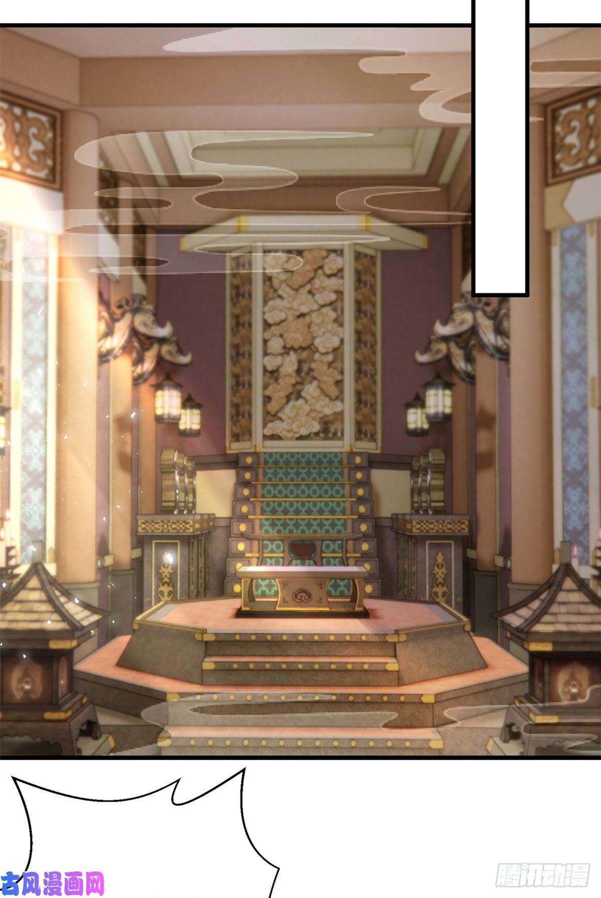 这个女配惹不起024