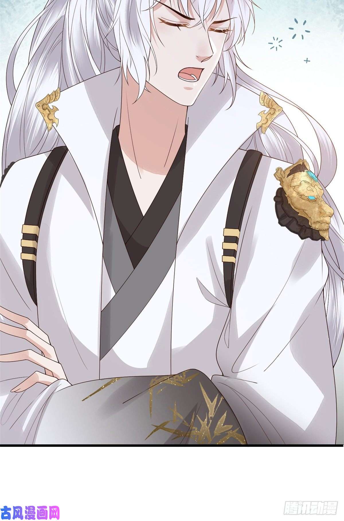 这个女配惹不起024