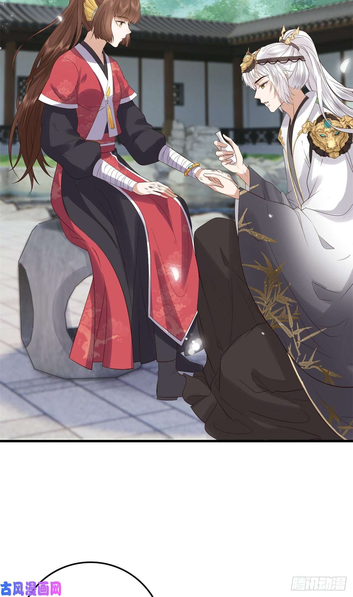 这个女配惹不起025