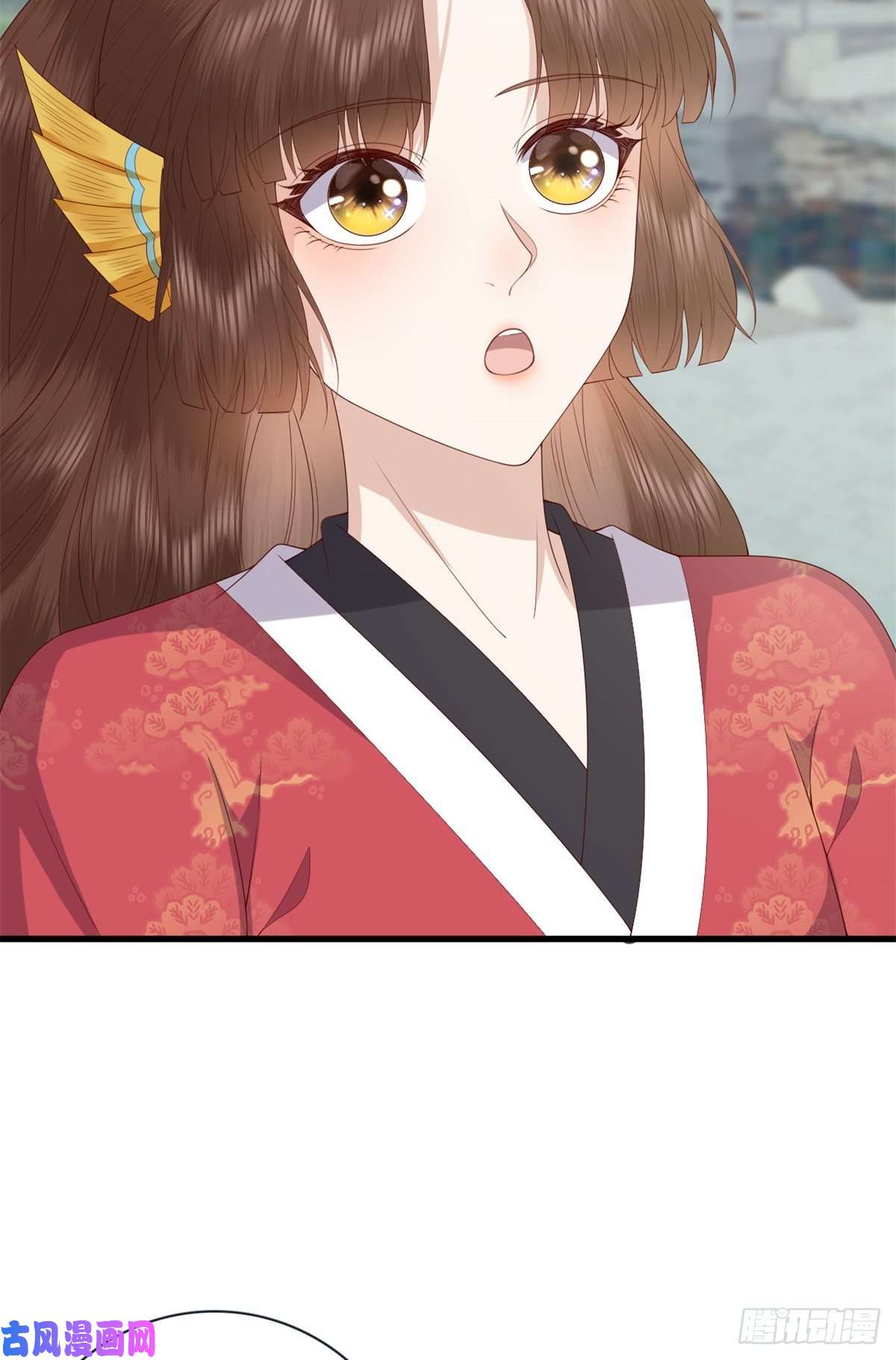 这个女配惹不起026