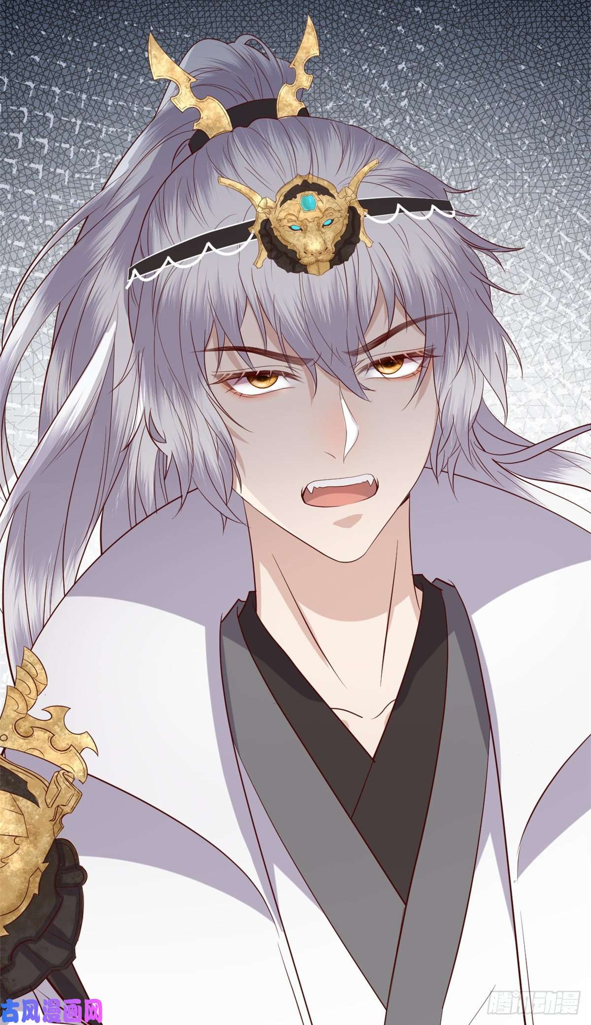 这个女配惹不起027