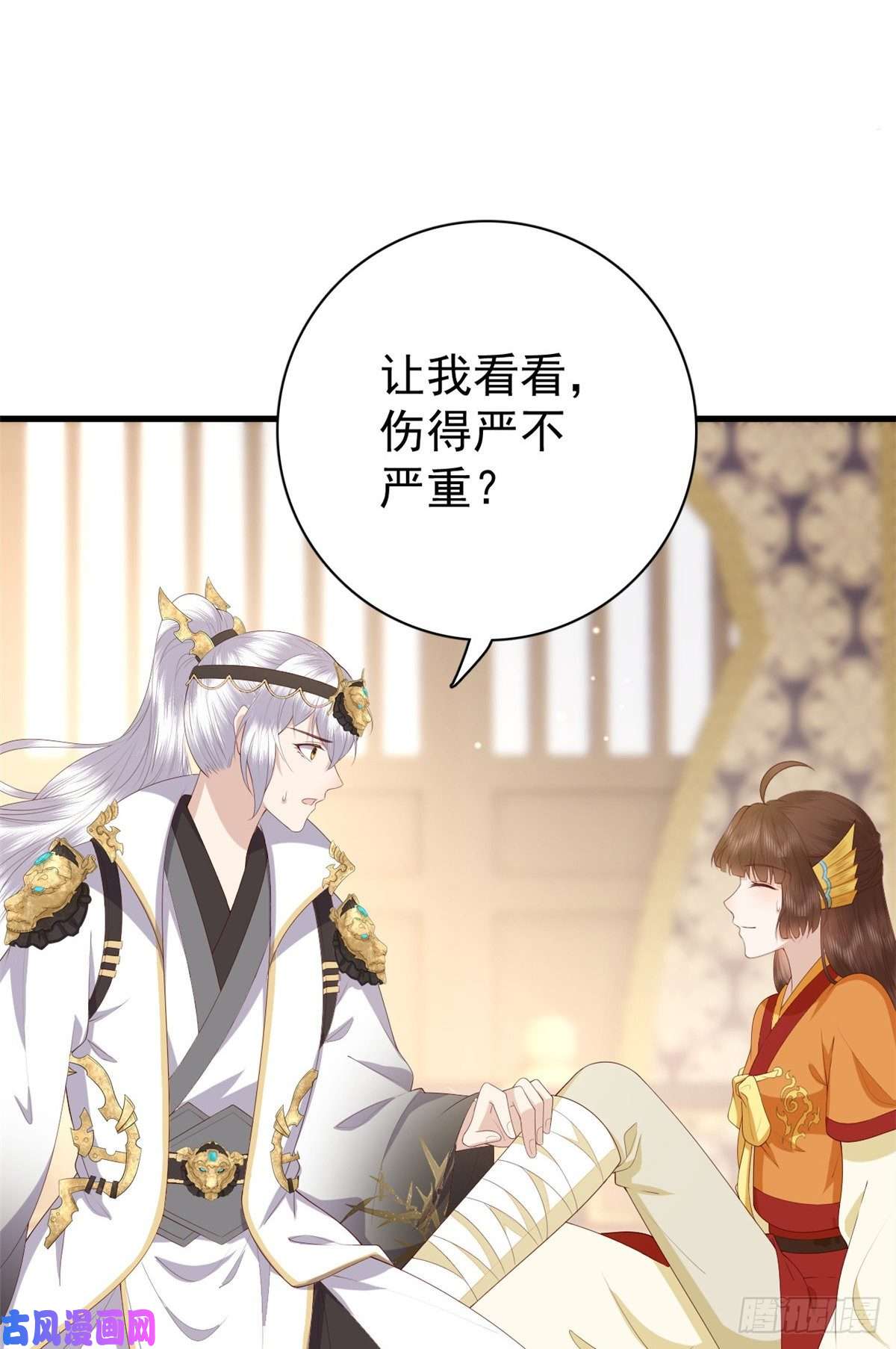 这个女配惹不起028