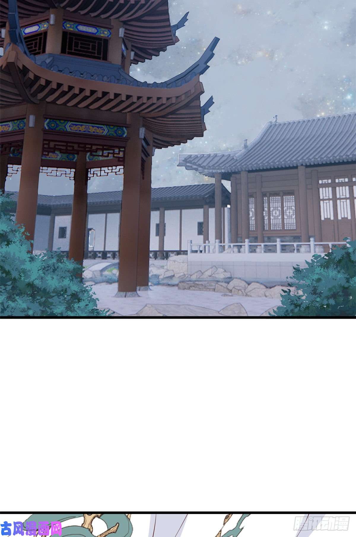 这个女配惹不起028