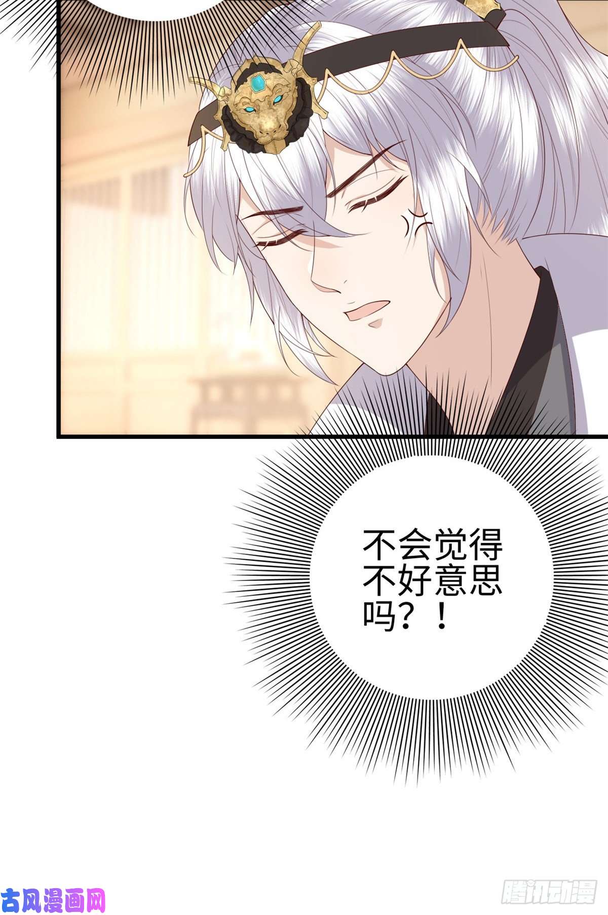 这个女配惹不起028