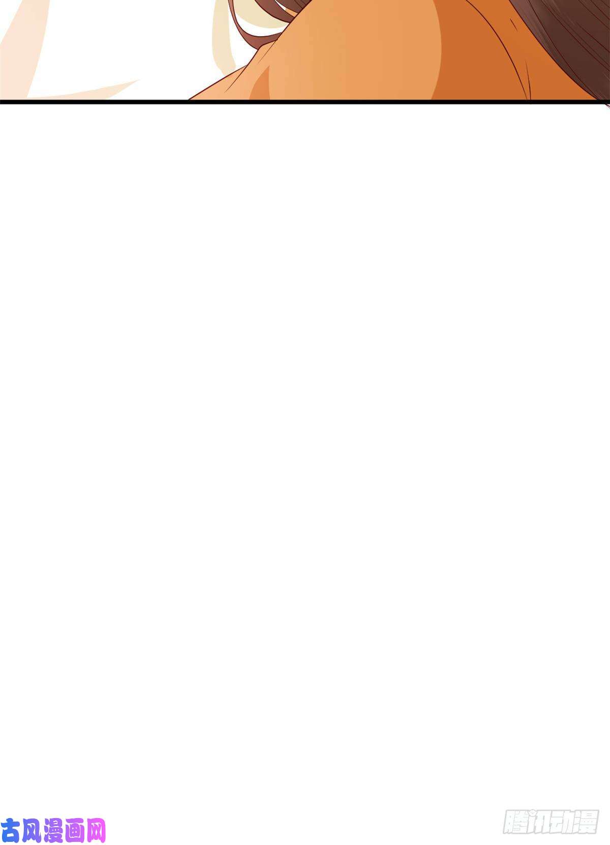 这个女配惹不起030