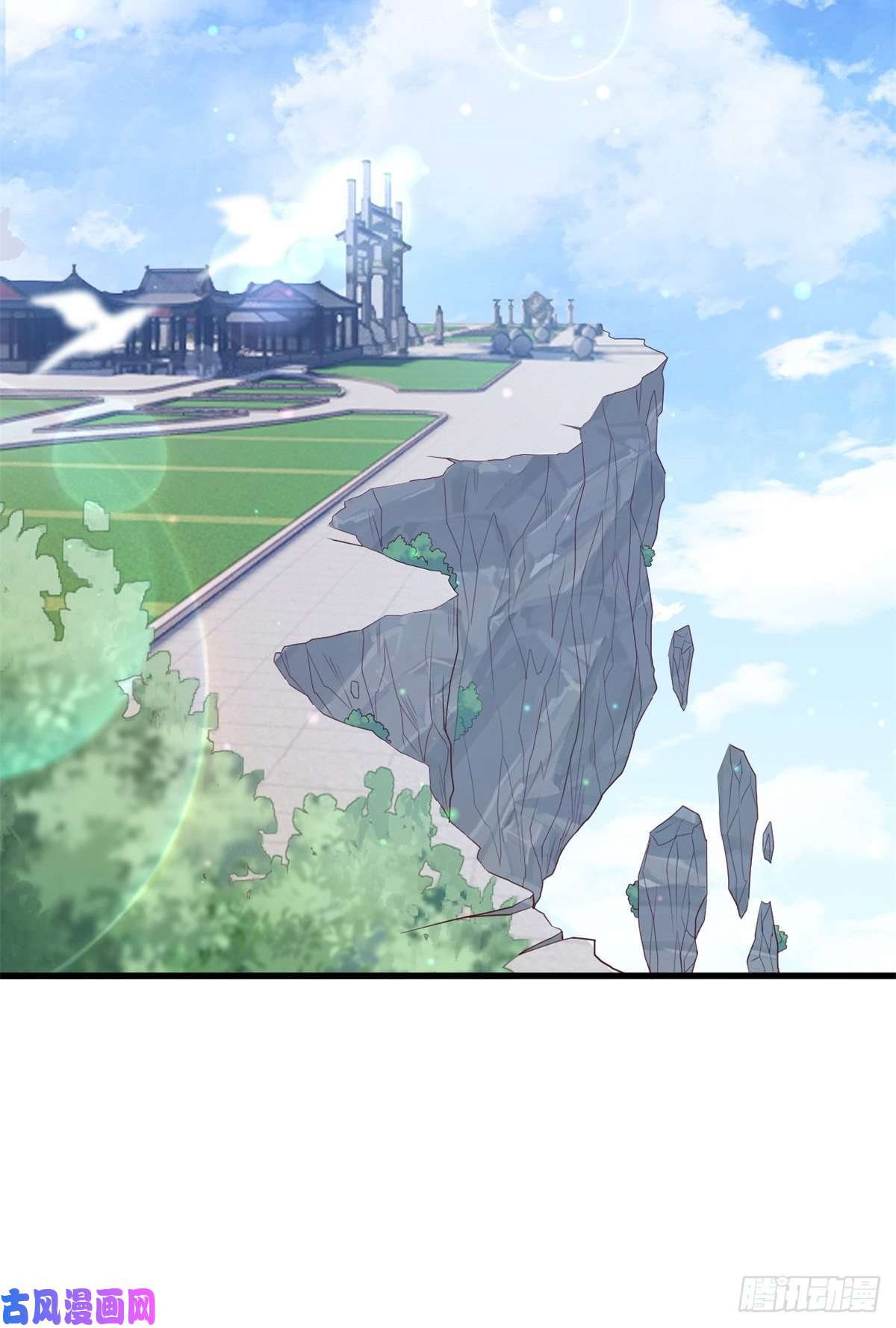 这个女配惹不起030