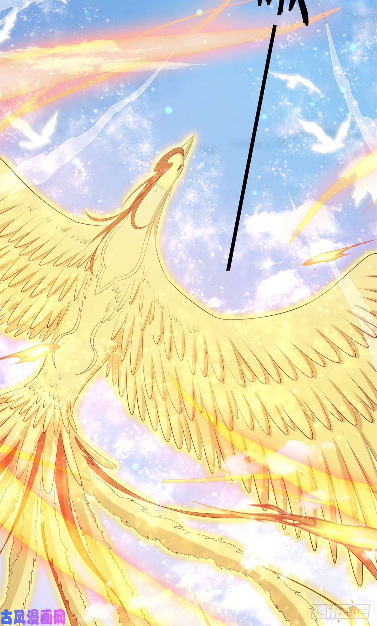 这个女配惹不起030