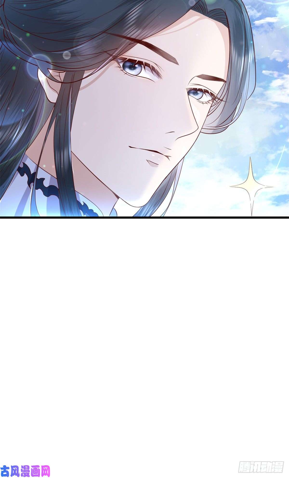 这个女配惹不起030