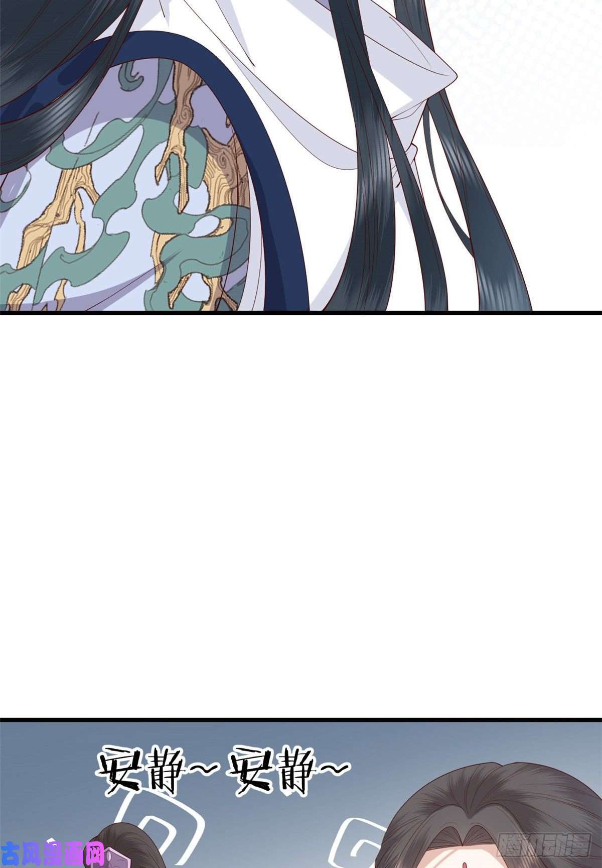 这个女配惹不起033