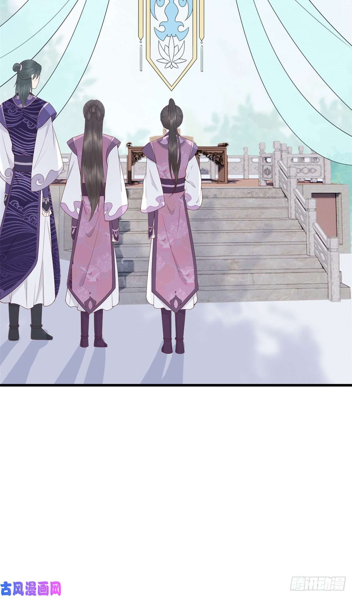 这个女配惹不起033