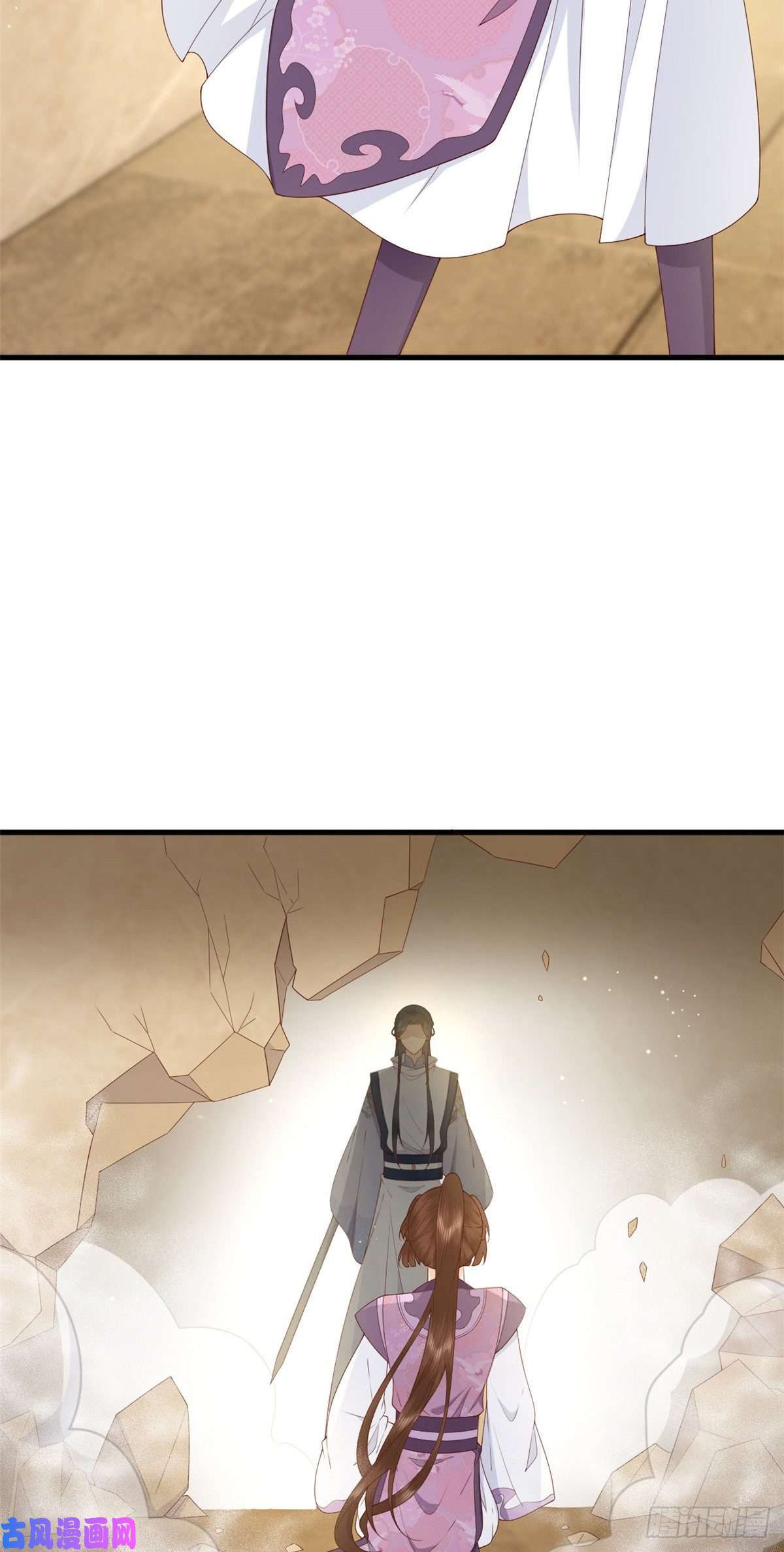 这个女配惹不起041 天外飞仙