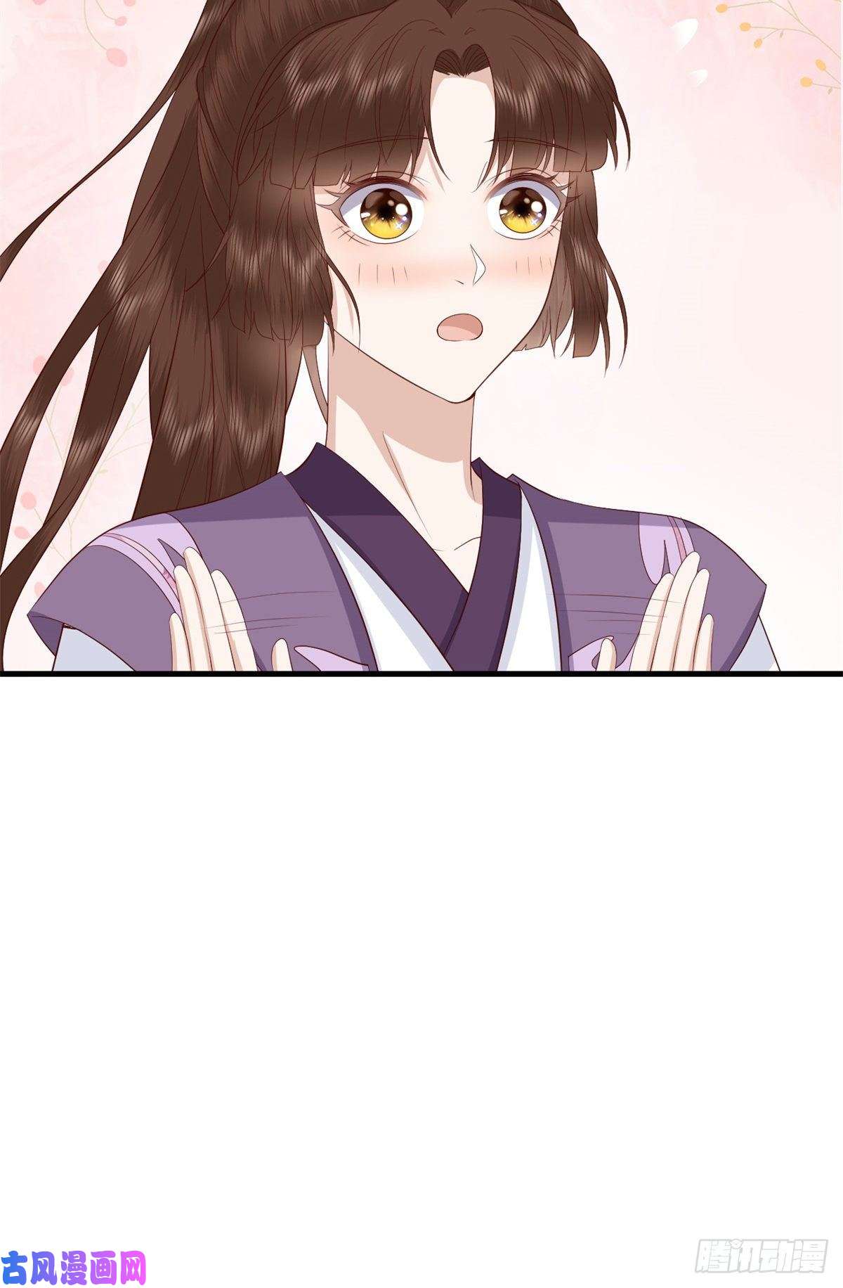 这个女配惹不起044 不参加了