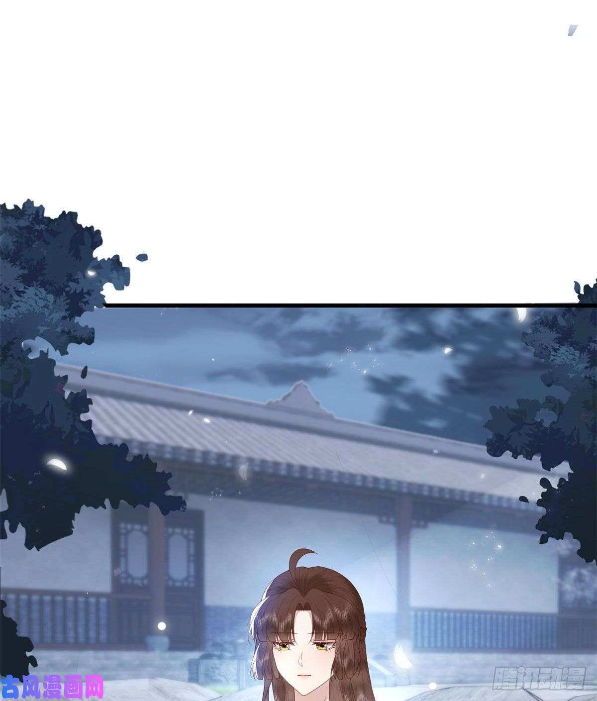 这个女配惹不起045 睡吧